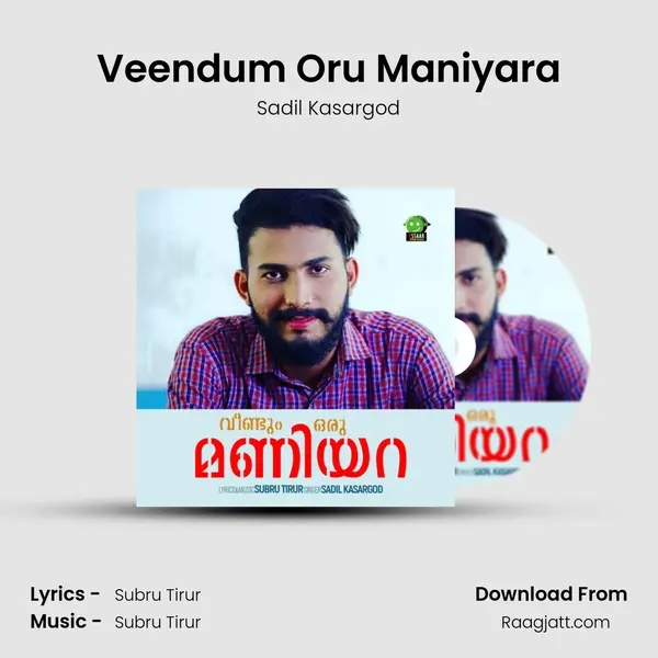 Veendum Oru Maniyara - Sadil Kasargod album cover 