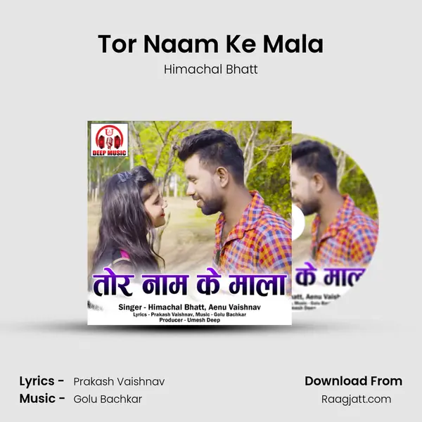 Tor Naam Ke Mala - Himachal Bhatt album cover 