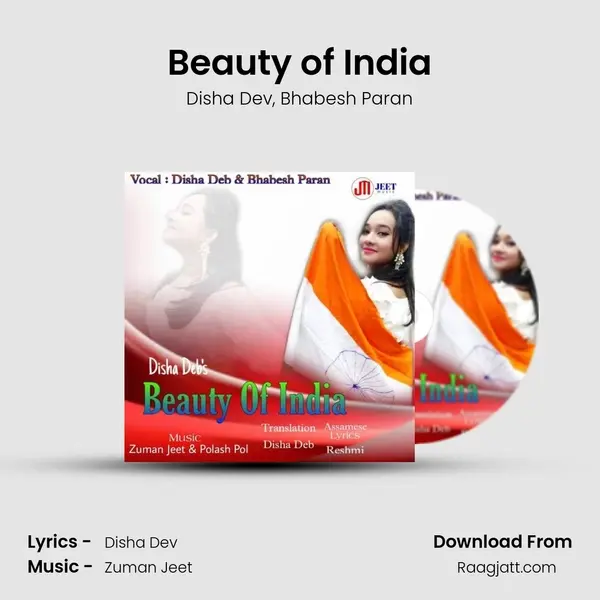 Beauty of India mp3 song