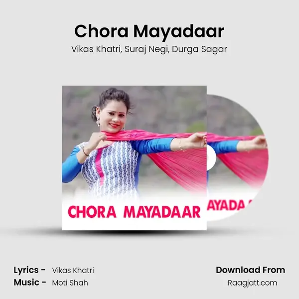 Chora Mayadaar mp3 song