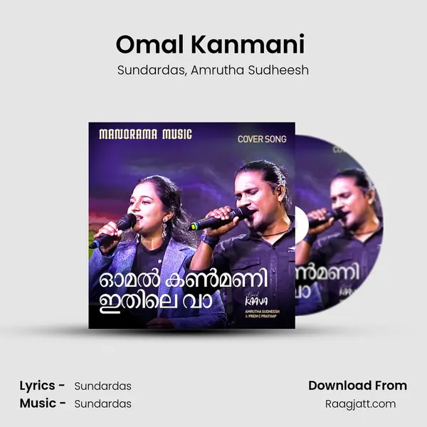 Omal Kanmani (From 