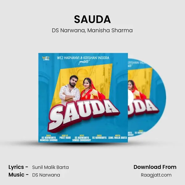 SAUDA - DS Narwana album cover 