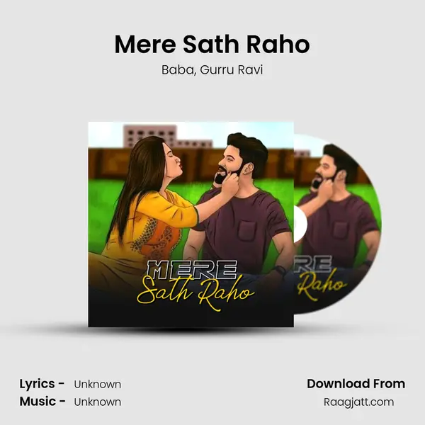 Mere Sath Raho - Baba album cover 