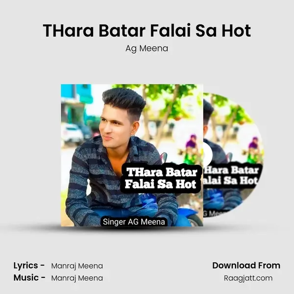 THara Batar Falai Sa Hot - Ag Meena album cover 