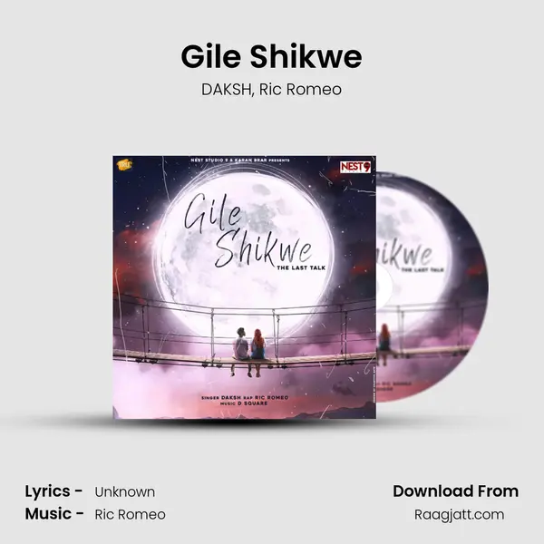 Gile Shikwe - DAKSH album cover 