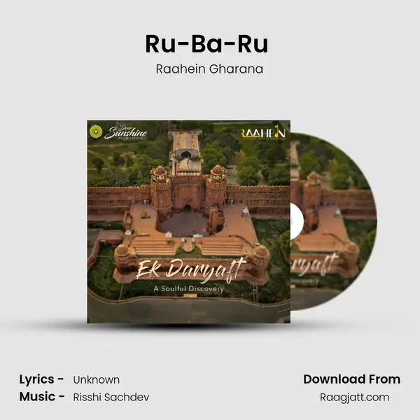 Ru-Ba-Ru (A Soulful Connect) mp3 song