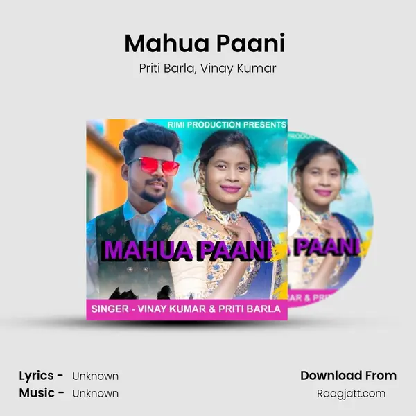 Mahua Paani ( Nagpuri Song ) - Priti Barla album cover 