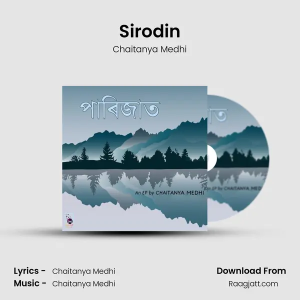 Sirodin - Chaitanya Medhi album cover 