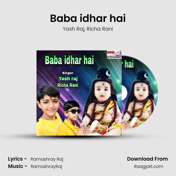 Baba idhar hai - Yash Raj album cover 