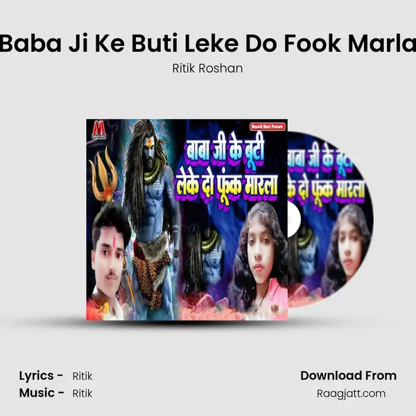 Baba Ji Ke Buti Leke Do Fook Marla - Ritik Roshan album cover 