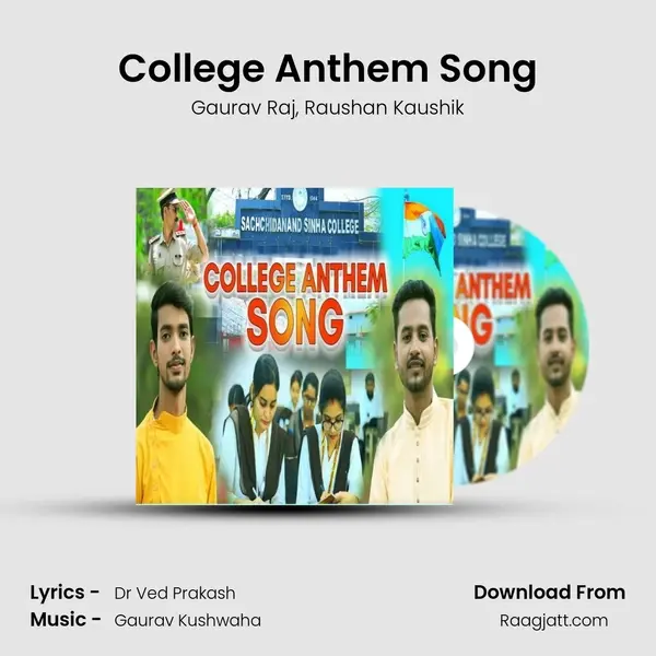 College Anthem Song mp3 song