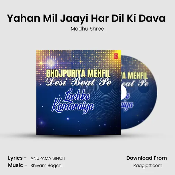 Yahan Mil Jaayi Har Dil Ki Dava (From Ganga Jamuna) mp3 song