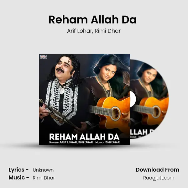 Reham Allah Da (From Cross Connection) mp3 song