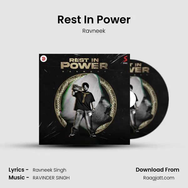 Rest In Power mp3 song