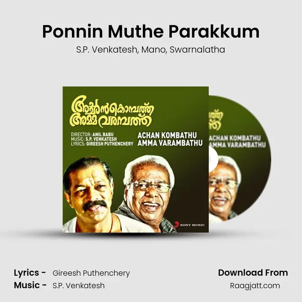 Ponnin Muthe Parakkum - S.P. Venkatesh album cover 