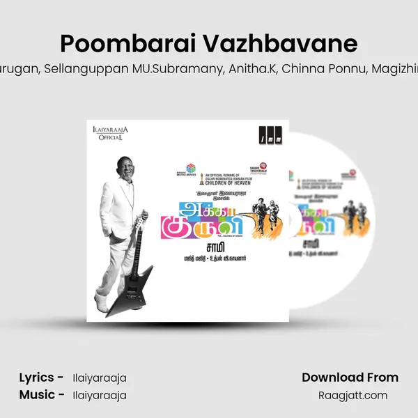 Poombarai Vazhbavane - Mukesh album cover 