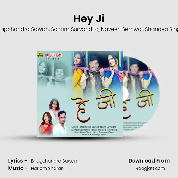 Hey Ji mp3 song