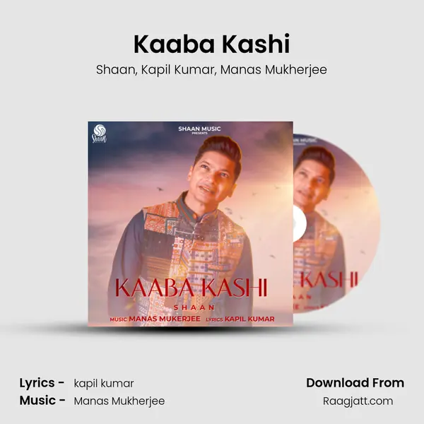 Kaaba Kashi mp3 song