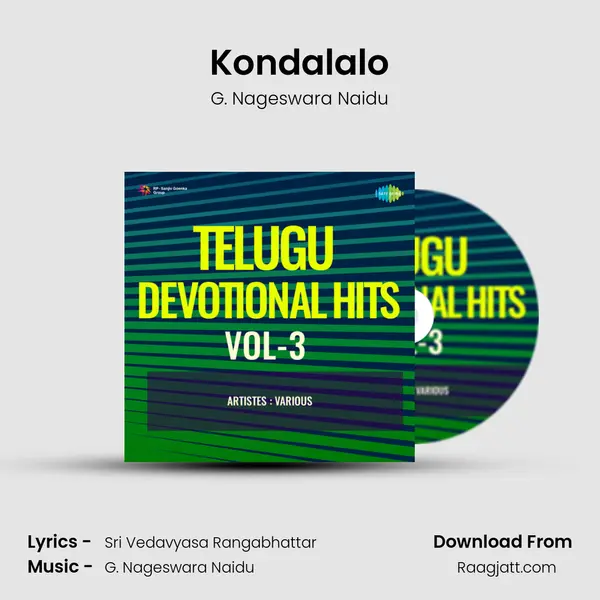 Kondalalo - G. Nageswara Naidu album cover 