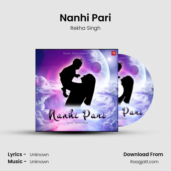 Nanhi Pari mp3 song