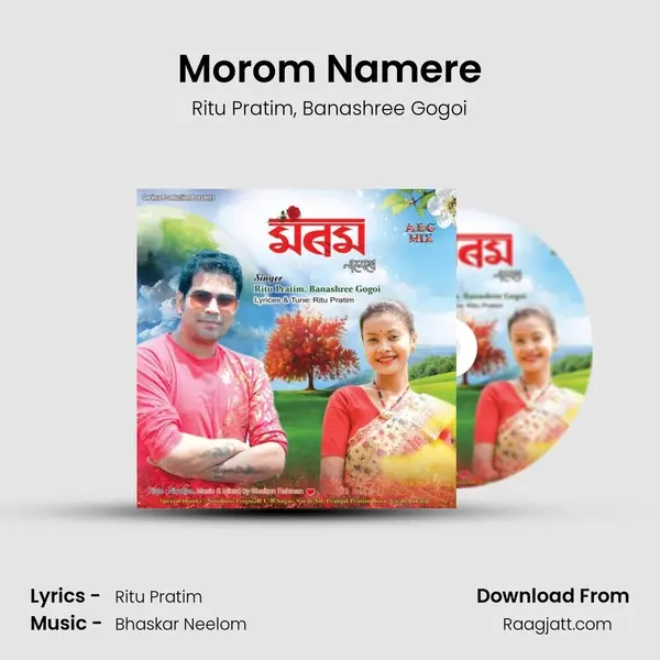 Morom Namere - Ritu Pratim album cover 