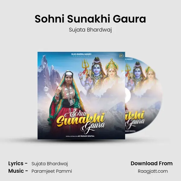 Sohni Sunakhi Gaura - Sujata Bhardwaj album cover 