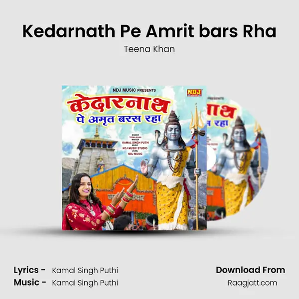 Kedarnath Pe Amrit bars Rha mp3 song