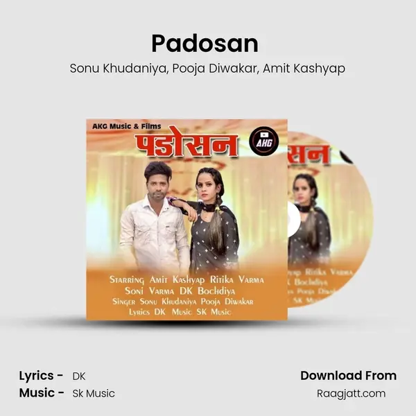 Padosan (feat. Amit Kashyap) mp3 song