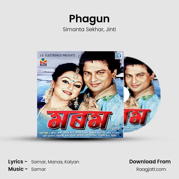 Phagun mp3 song