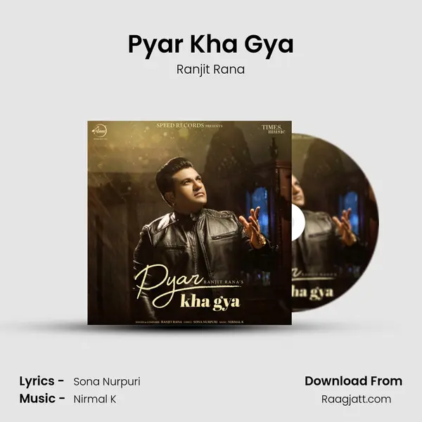 Pyar Kha Gya - Ranjit Rana album cover 