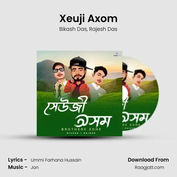 Xeuji Axom mp3 song