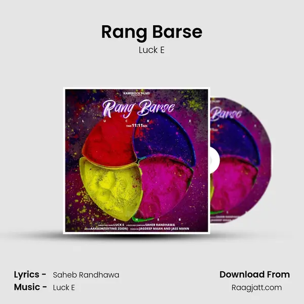 Rang Barse - Luck E album cover 