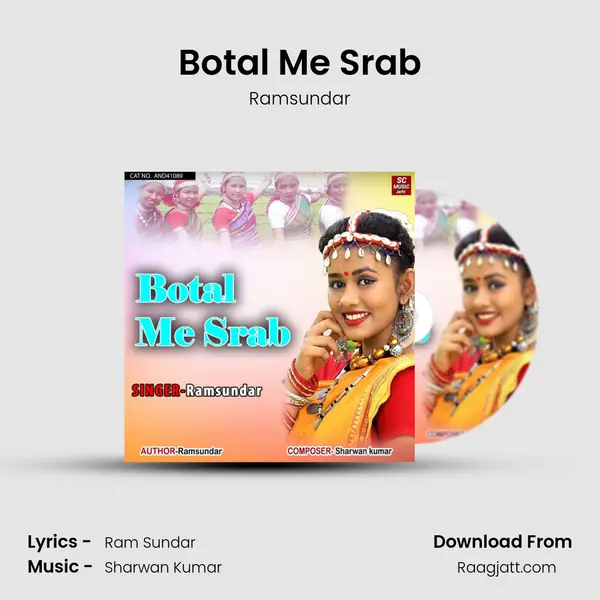 Botal Me Srab mp3 song