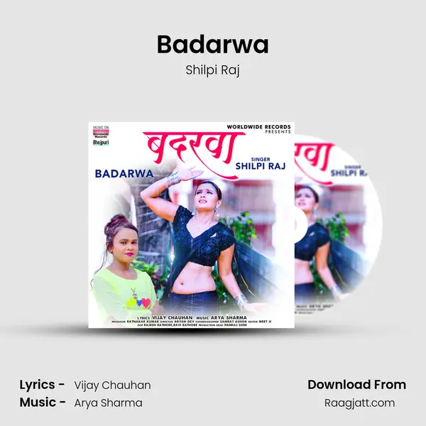 Badarwa mp3 song