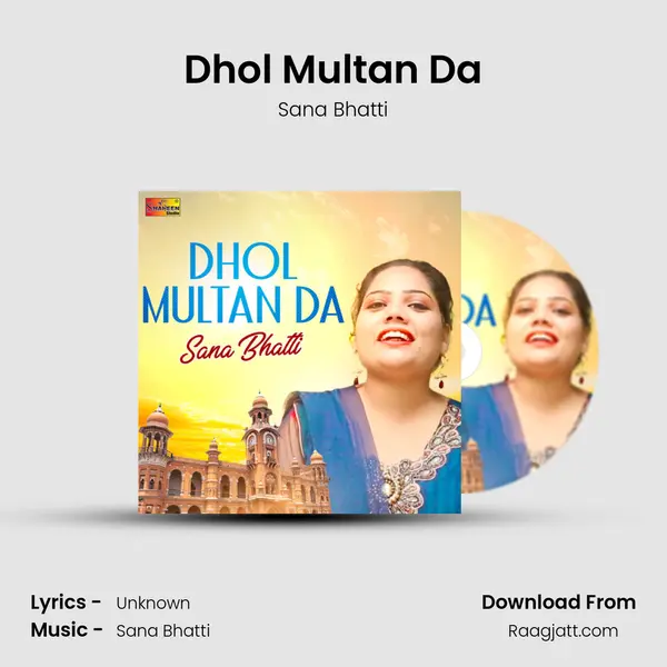 Dhol Multan Da - Sana Bhatti album cover 