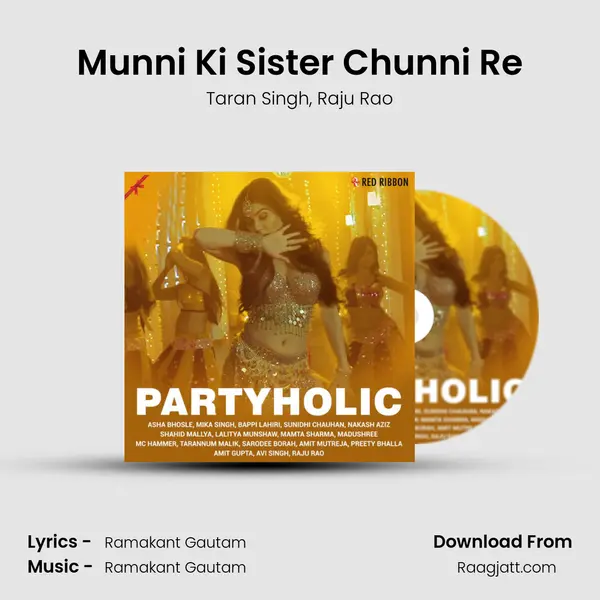 Munni Ki Sister Chunni Re mp3 song