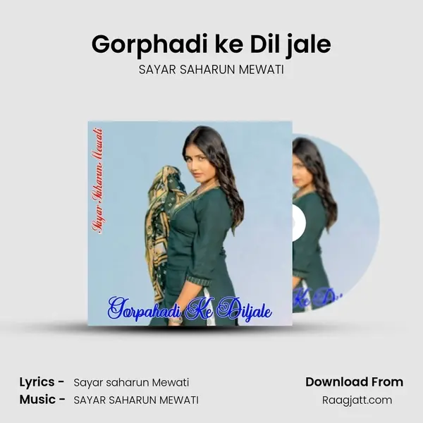 Gorphadi ke Dil jale - SAYAR SAHARUN MEWATI album cover 