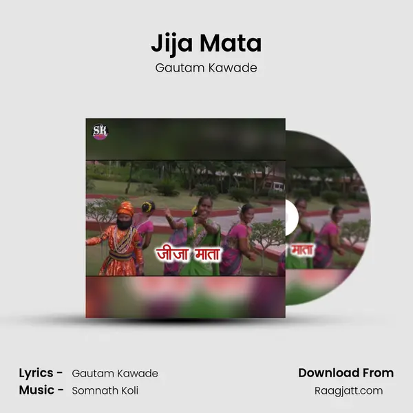 Jija Mata mp3 song