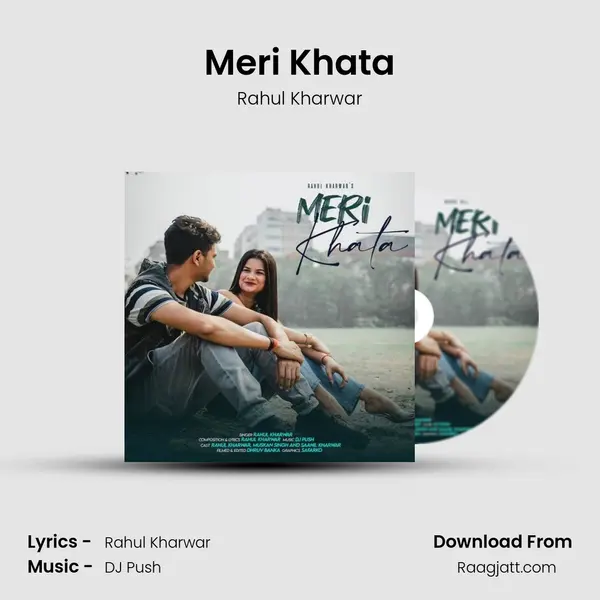 Meri Khata mp3 song