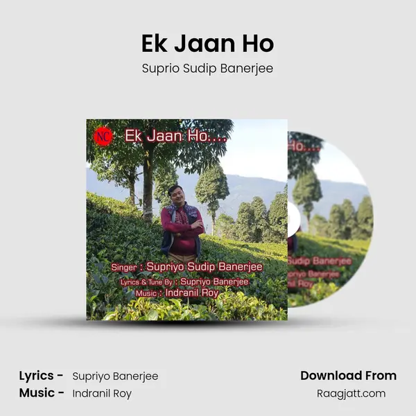 Ek Jaan Ho - Suprio Sudip Banerjee album cover 