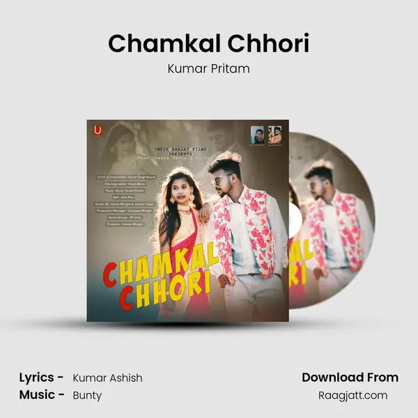 Chamkal Chhori - Kumar Pritam album cover 