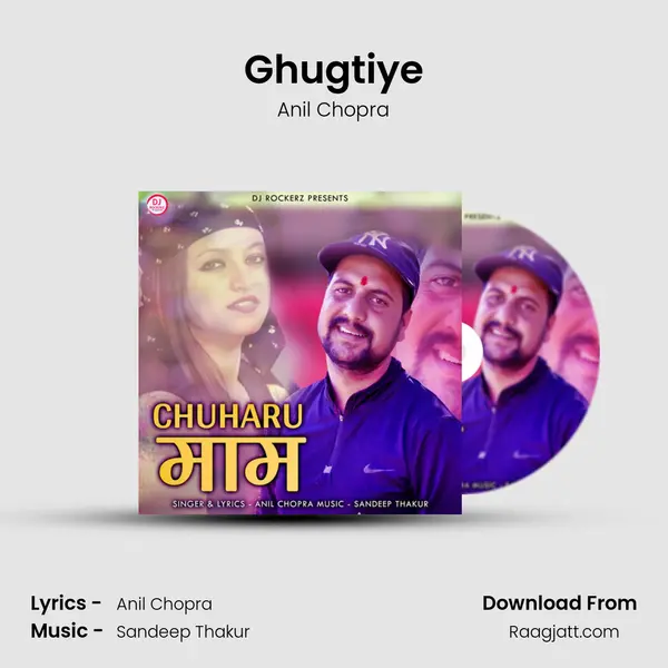 Ghugtiye mp3 song