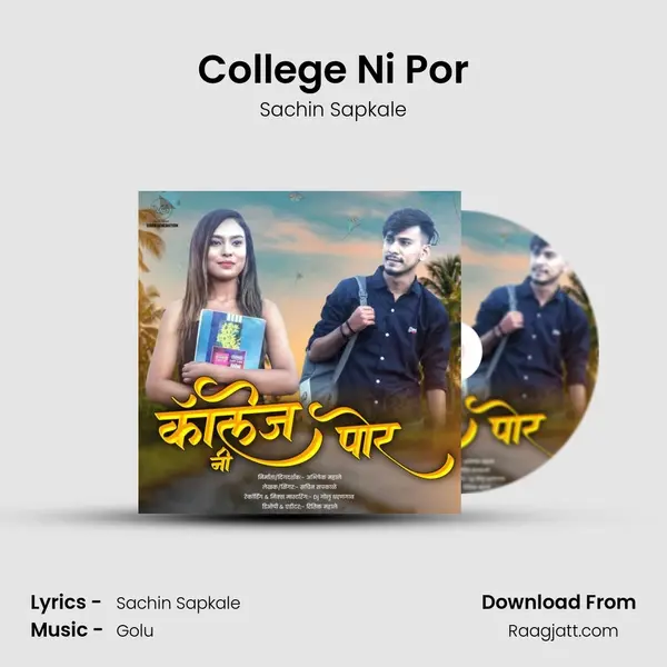 College Ni Por mp3 song