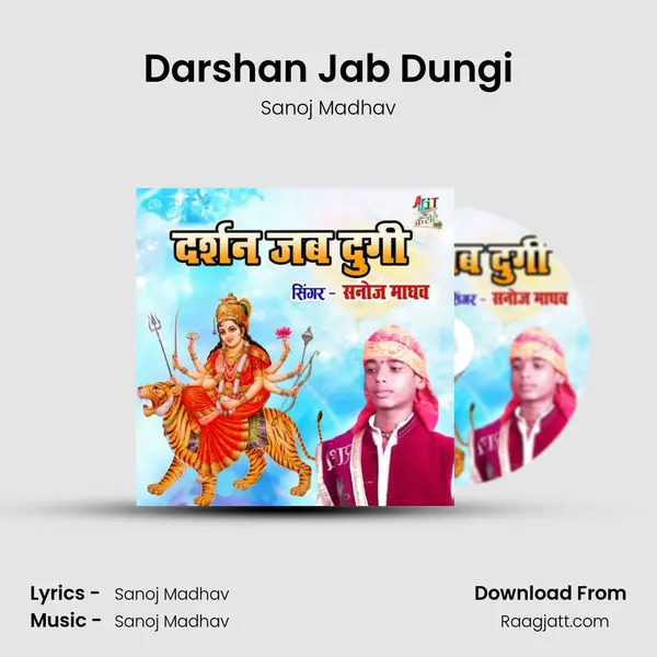 Darshan Jab Dungi - Sanoj Madhav album cover 