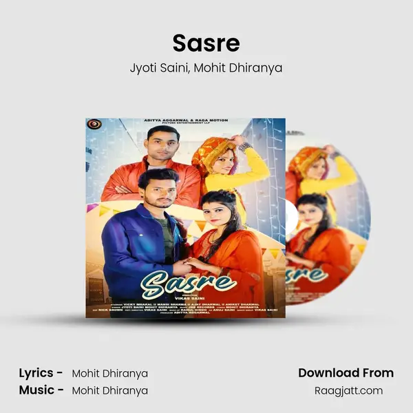 Sasre - Jyoti Saini album cover 