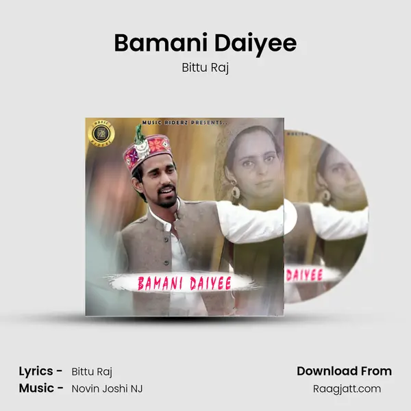 Bamani Daiyee mp3 song