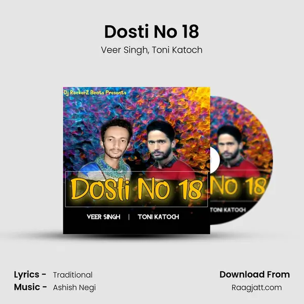 Dosti No 18 - Veer Singh album cover 