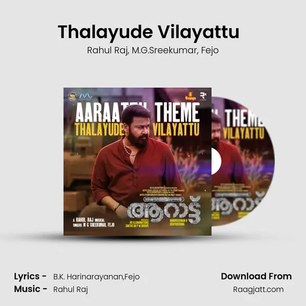 Thalayude Vilayattu (Theme Song) (From Aaraattu) mp3 song