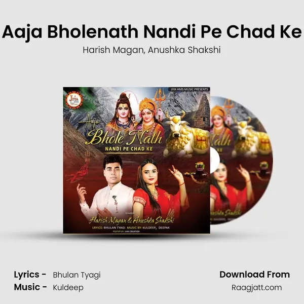 Aaja Bholenath Nandi Pe Chad Ke mp3 song