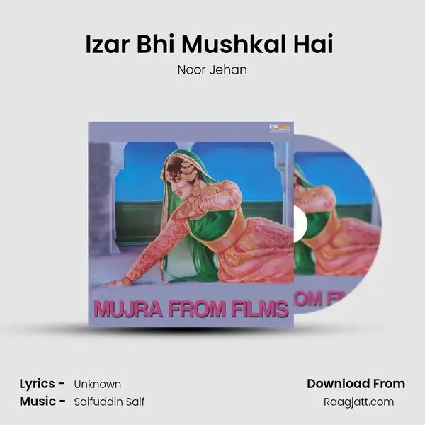 Izar Bhi Mushkal Hai (From 